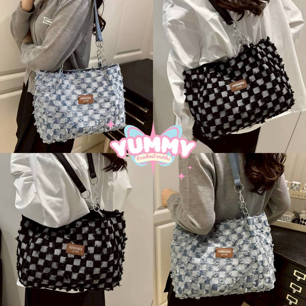 🎀Yummy Shop🎀พร้อมส่ง (KP-4) กระเป๋าสะพายยีนส์สไตล์วินเทจ น่ารักๆ ลายตารางแบบเกาหลี เหมาะใช้งานได้หลากหลายโอกาส