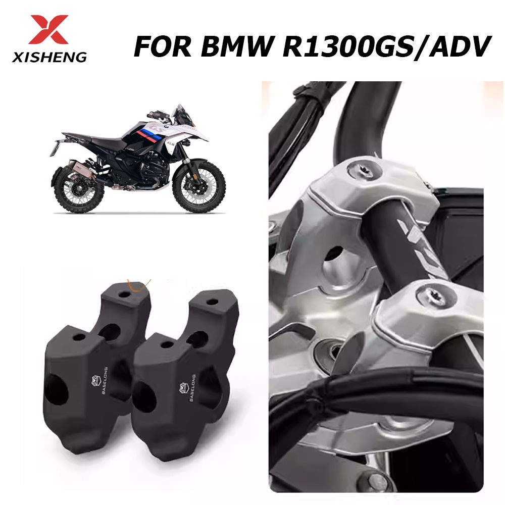 สําหรับ BMW R1300G Trophy TE 2024 2025 R1300 GS R 1300GS Handlebar Riser 38 มม.สูงกว่าและ 27 มม.
