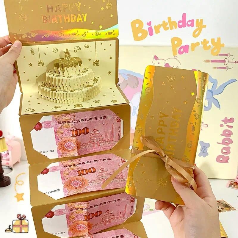 กล่องของขวัญวันเกิด แบบดึงเงินสด DIY/ อุปกรณ์ประกอบฉากกล่องของขวัญ ดนตรี+โคมไฟ ซองจดหมายสีแดง - รูปที่ 4