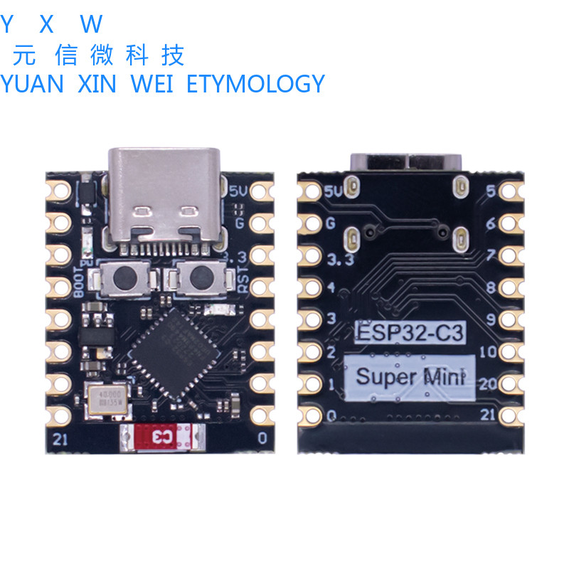 ESP32 SuperMini บอร์ดพัฒนา ESP32 SuperMini บอร์ดพัฒนา ESP32 บอร์ดพัฒนา wifi บลูทูธ