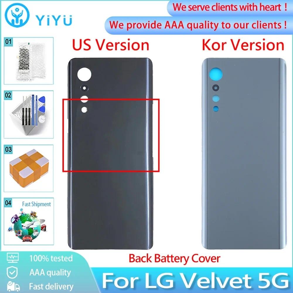 Original สําหรับ LG กํามะหยี่ 5G ฝาหลังแบตเตอรี่ G9 LM-G900N LM-G900EM LM-G900 LM-G900TM กรณีด้านหลั