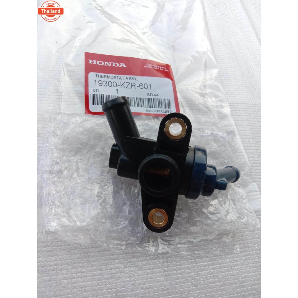 ชุดเทอร์โมสตัท วาล์วน้ำ CLICK125i-150i, PCX125-150, ADV150 วาล์วควคุมน้ำ 19300-KZR-601