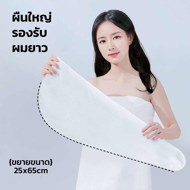 GRAREY ผ้าคลุมผมแห้งไว สำหรับเดินทาง ดูดซับได้ดีและแห้งเร็ว ผ้าคลุมศีรษะ หมวกอาบน้ำเช็ดผม - รูปที่ 2