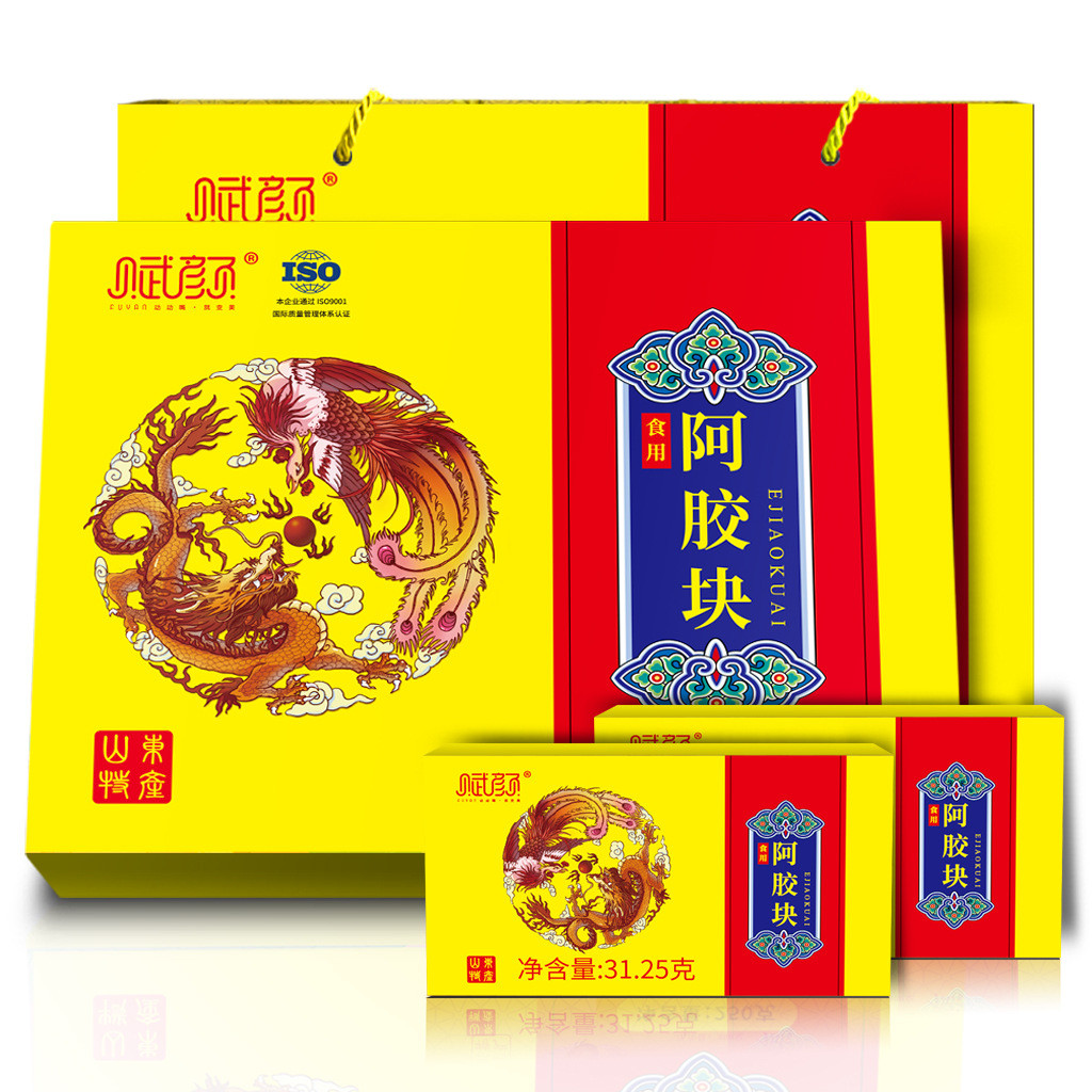 Ejiao บล็อก 250g Donkey Skin ejiao กล่องของขวัญเค้กต้มวัตถุดิบ ejiao ชิ้น ejiao ชิ้น