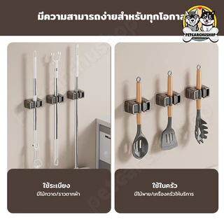 ห้องน้ํากันน้ําติดผนัง ใหม่ ที่ยึดตะขอไม้ถูพื้น,คลิปผู้ถือไม้ถูพื้น,ตะขอติดผนังกาว,ชั้นวางฝักบัวในห้องน้ํา