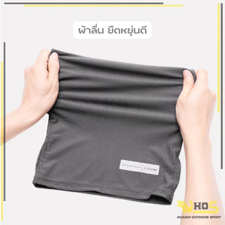ผ้าโม่งกันยูวี ป้องกันฝุ่น อากาศถ่ายเทสะดวก ป้องกันแสงUV ผ้าบัฟกันแดด สำหรับขับขี่มอเตอร์ไซด์