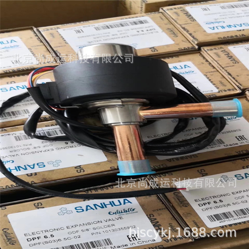 Sanhua วาล์วขยายอิเล็กทรอนิกส์ DPF (O) 2.4 C-03-SXK-07 DPF (O) 3.2 C-02-LGK-02