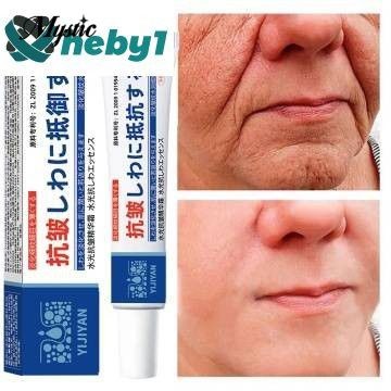 【COD】 【ลดราคา】Yijiyan Water Light Anti-Wrinkle Essence Cream 20g ครีมบำรุงผิวรอบดวงตา ให้ความชุ่มชื้