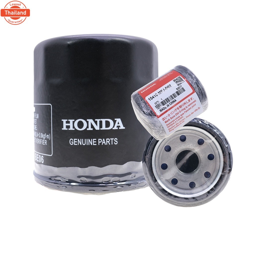 กรองน้ำมันเครื่อง FORZA350 2020-22, FORZA300 2013-2020 made in CHINA 15410-MFJ-D02