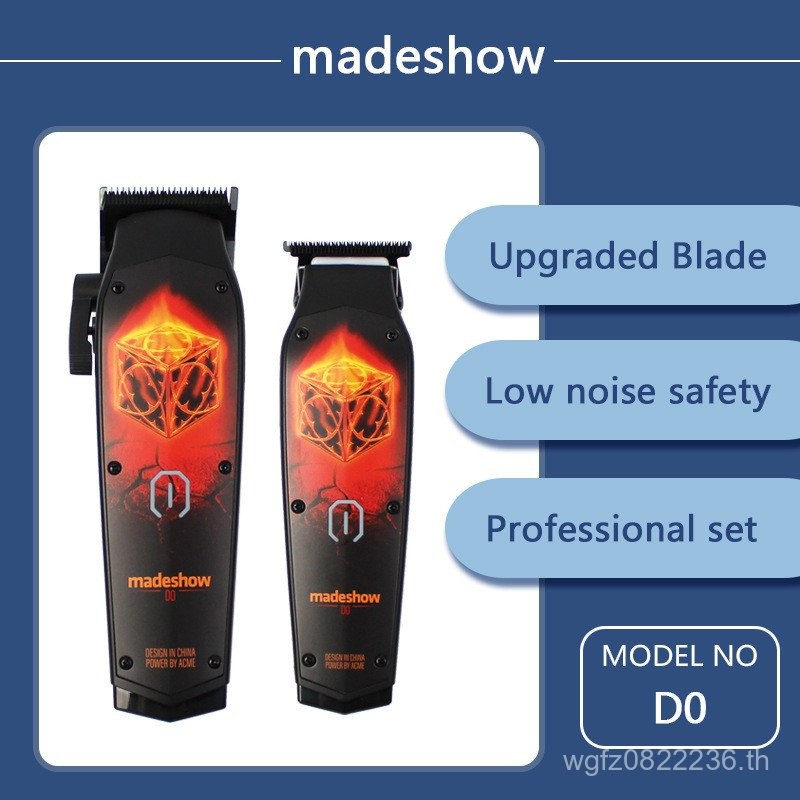 ทําผมแกะสลักผู้ชาย VDSP