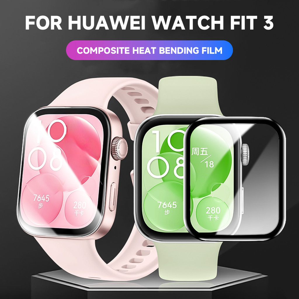 ตัวป้องกันหน้าจอ เข้ากันได้กับ Huawei Watch Fit 3 3D ตัวป้องกันหน้าจอโค้งสําหรับนาฬิกา Huawei Fit3 Ultra-HD ฟิล์มป้องกันความคุ้มครองเต็มรูปแบบ