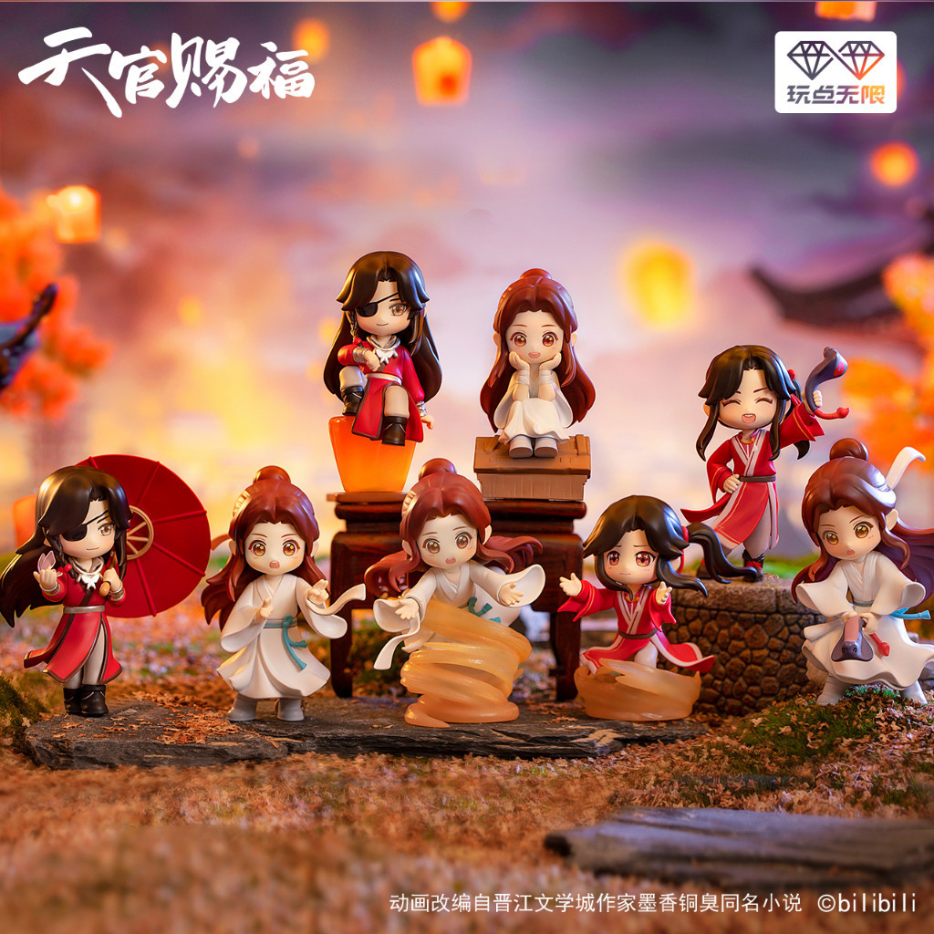 Heaven​ Official's Blessing ปุจิ สวรรค์ประทานพร สินค้าลิขสิทธิ์แท้ Tian Guan Ci Fu