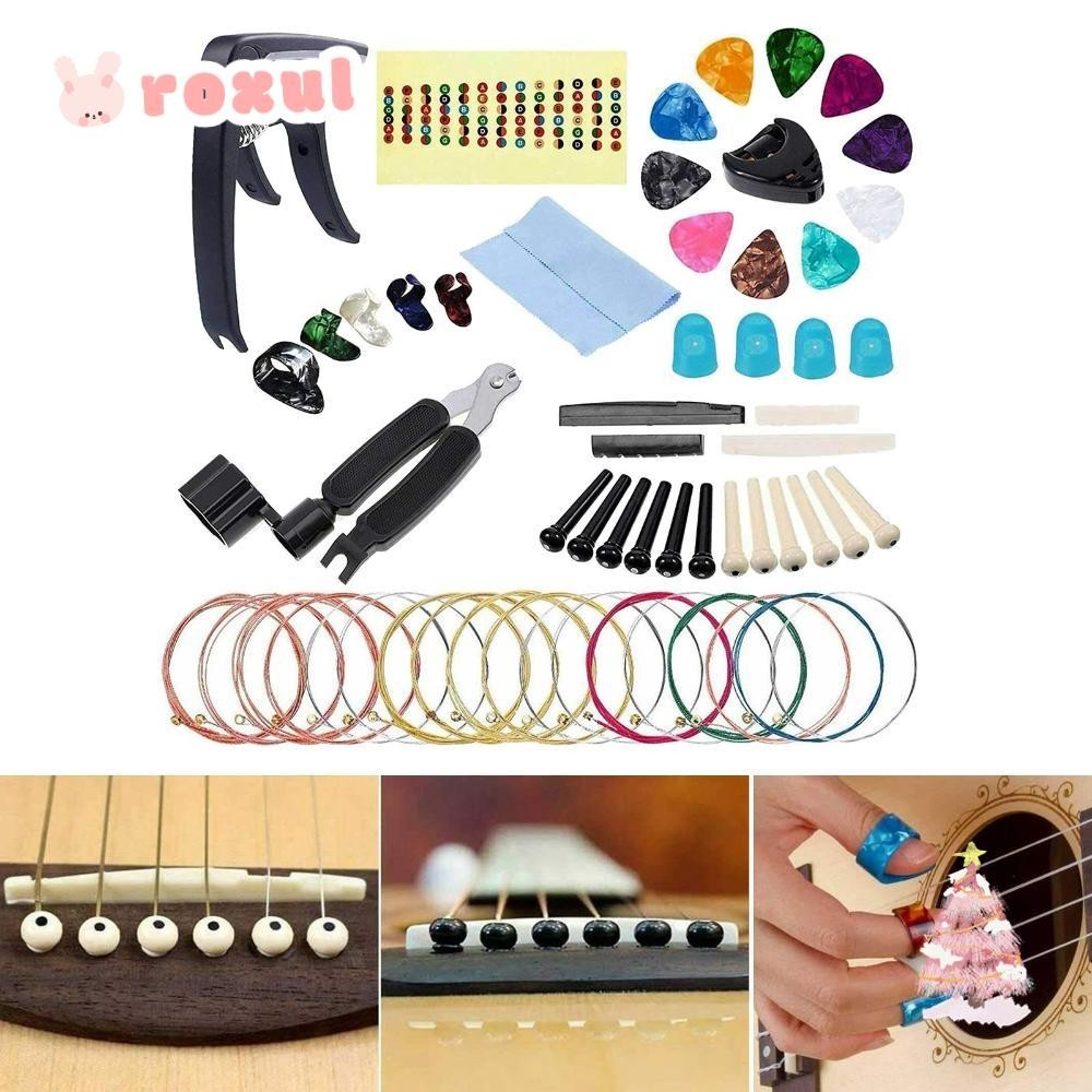 Roxul 25PCS กีตาร์ชุดเครื่องมือ Scale Note สติกเกอร์กีตาร์ Picks Finger Protectors ซ่อมชุด