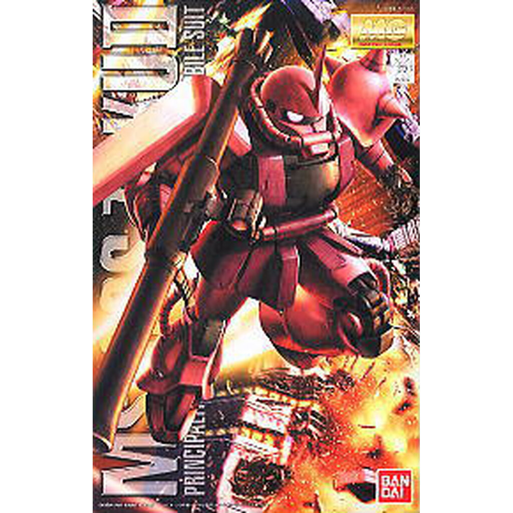 Bandai MG 1/100 Ms-06S Char Zaku II ver.2.0 4573102615817
