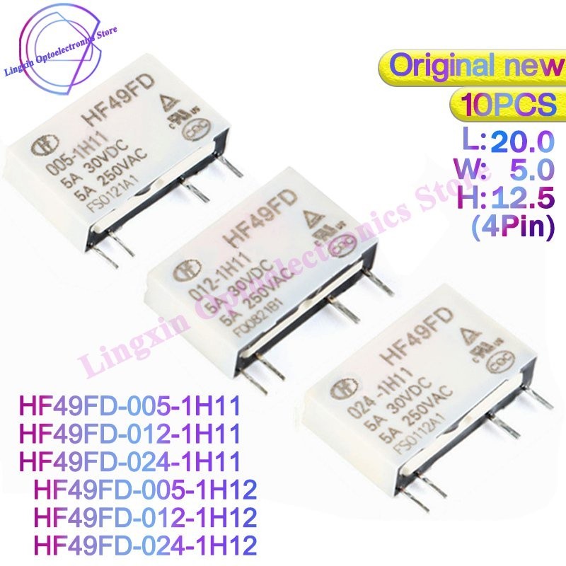 ✡10pcs HF49FD HF49FD-005-1H11 HF49FD-012-1H11 HF49FD-024-1H11 Relay HF49FD-005 012 024 1H11 1H12 4Pi