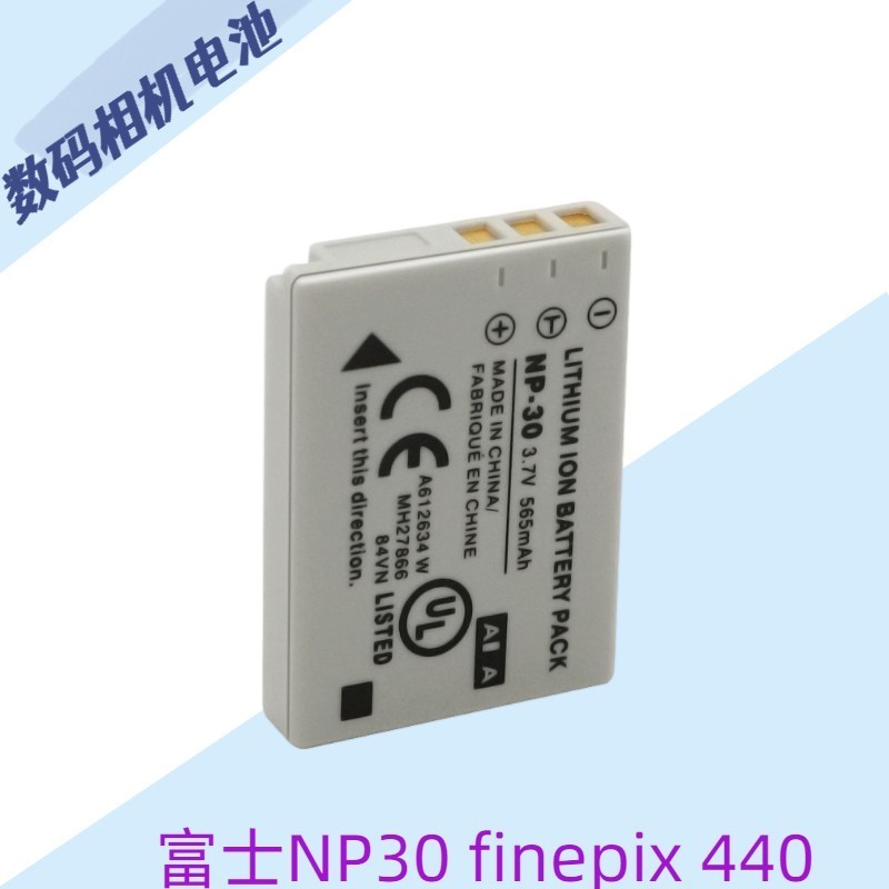 Fnp30 แบตเตอรี่ NP30 Universal สําหรับ Fuji finepix 440/finepix 450 เครื่องชาร์จกล้องดิจิตอล CCD