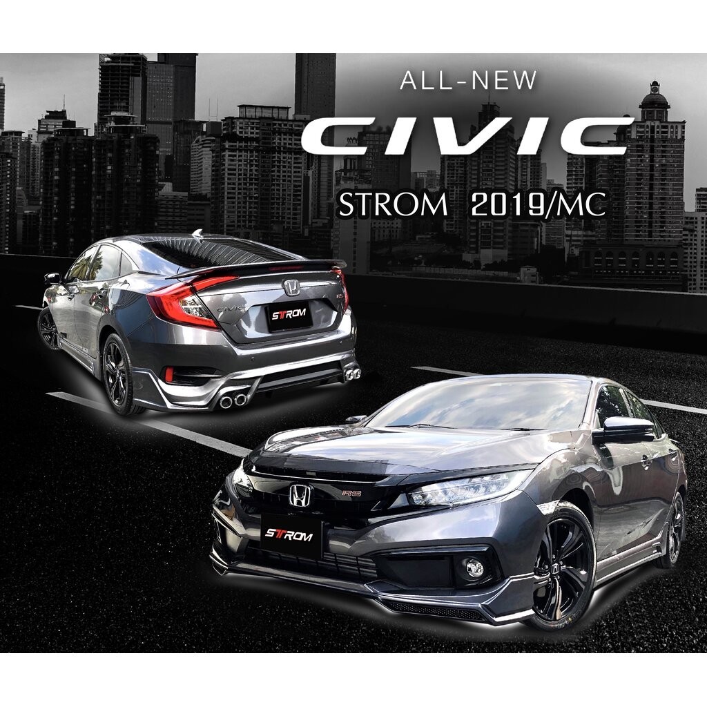 ชุดแต่ง Honda Civic FC 2019 2020 2021 STROM MC, Civic fc แต่งสวย สเกิร์ตรอบคัน ของแต่ง ฮอนด้า ซีวิค 