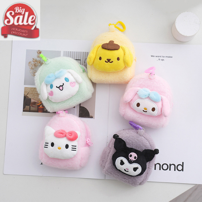 Af Sanrio การ์ตูน Melody Plush กระเป๋าพวงกุญแจ Hello Kitty กระเป๋าใส่เหรียญ Cinnamoroll จี้ตุ๊กตานุ่มยัดไส้ตุ๊กตาของเล่นสําหรับสาว A