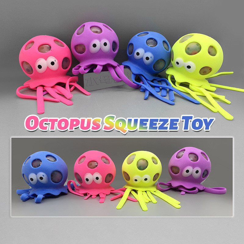 1 pc ตลก Octopus Squishy ของเล่นบีบของเล่นความเครียดบรรเทา Fidget ของเล่นความเครียด Ball จําลองของเล่นสําหรับเด็ก