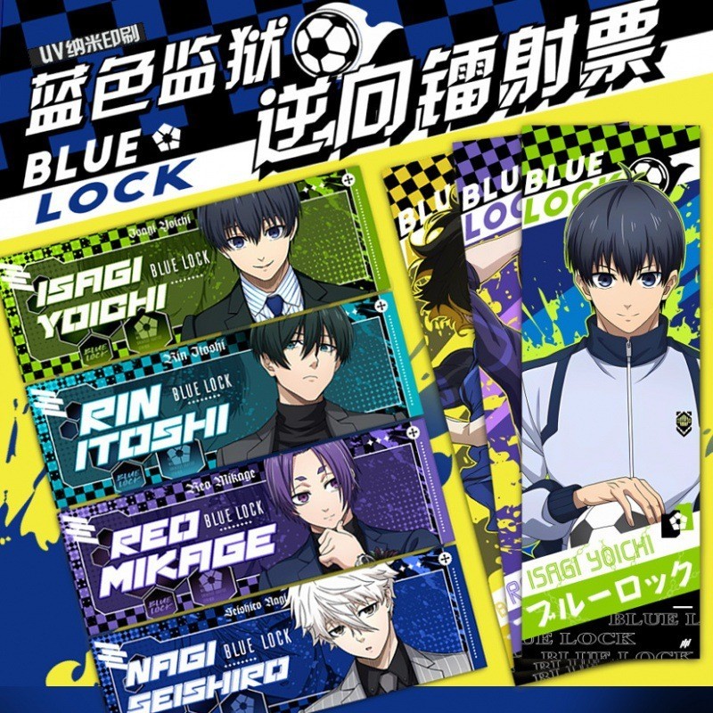 Blue LOCK บุ๊คมาร์คการ์ดเลเซอร์ Isagi Yoichi Bachira Meguru UV Nano Laser Ticket Flash Card Collection Card New Edition