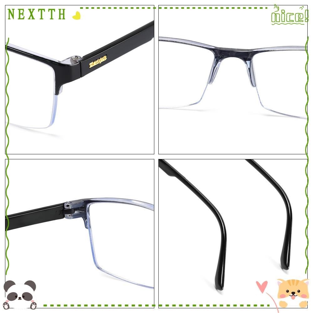 Nextth แว่นอ่านหนังสือผู้ชายป้องกันแสงสีฟ้าป้องกันความเมื่อยล้าแว่นตาเกรดคอมพิวเตอร์