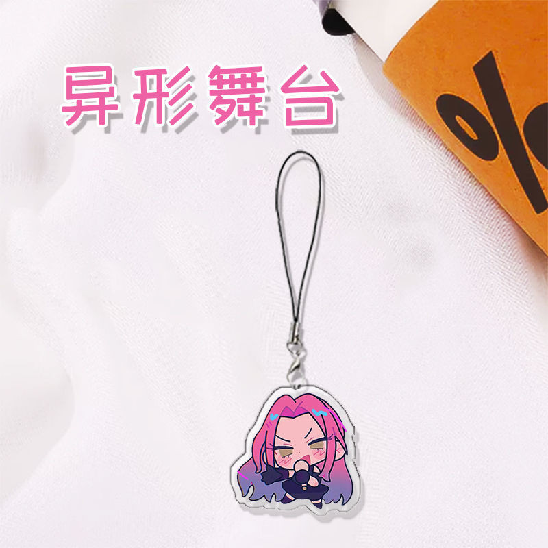 Alienstage พวงกุญแจ Man โทรศัพท์มือถือ Lanyard Key Chain รูปที่ 2