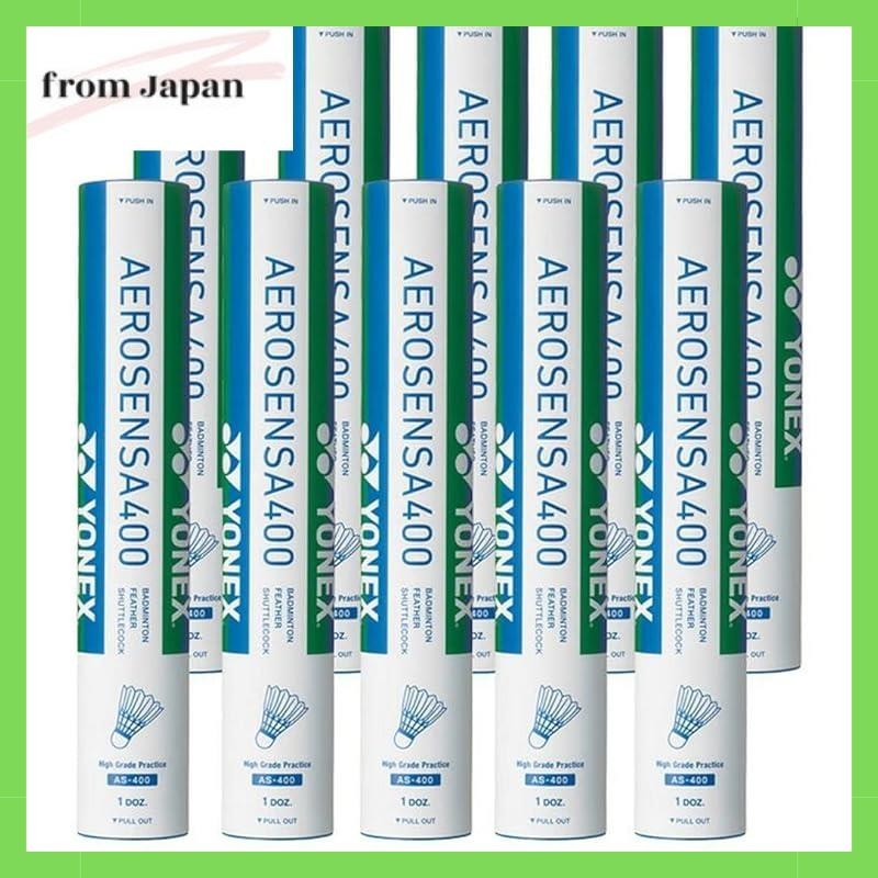 ลูกขนไก่แบดมินตัน YONEX YONEX AeroSensa 400 1 กล่อง AS-400
