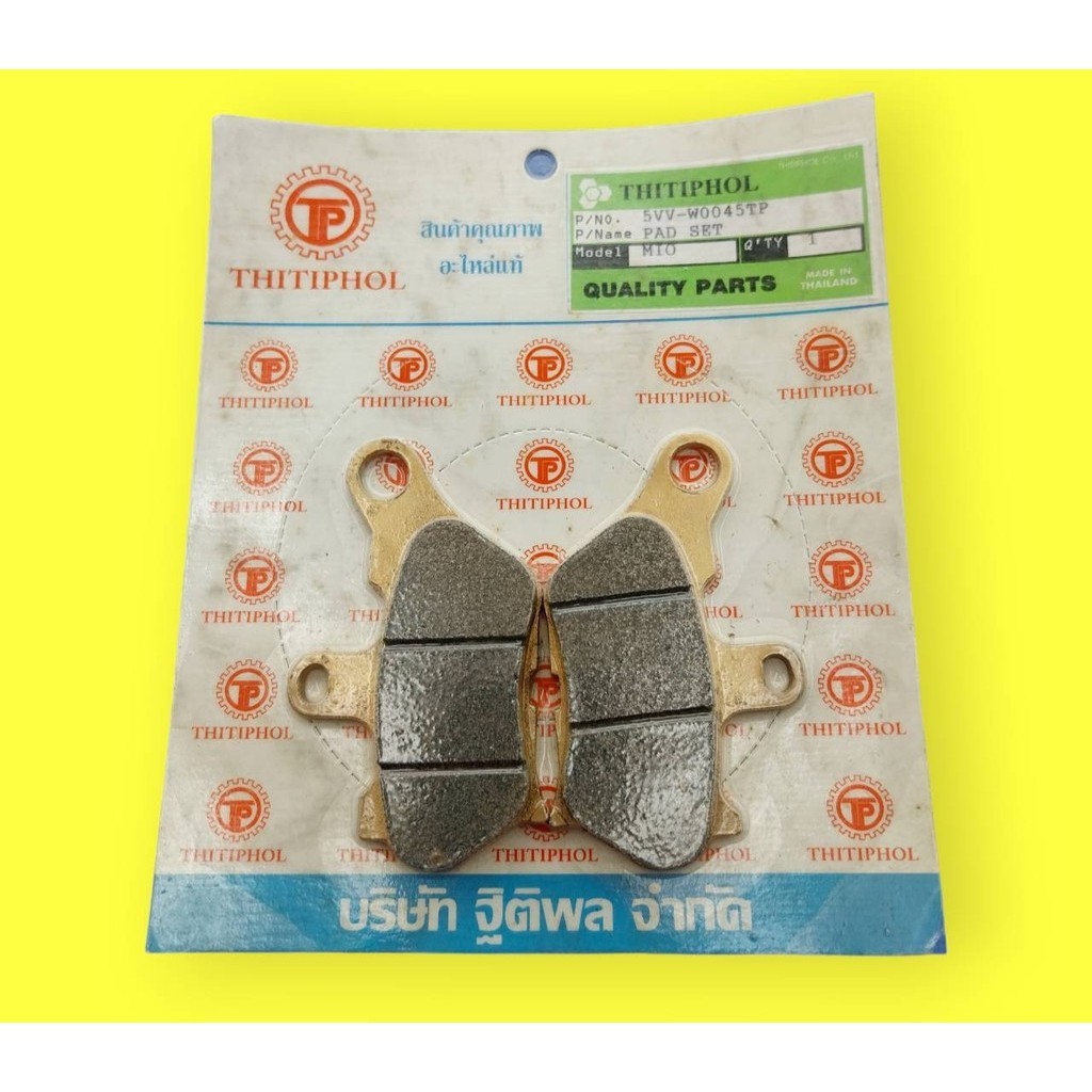 ผ้าเบรคหน้า THITIPHOL Mioเก่า,Mio MX,Mio115 1ชุด