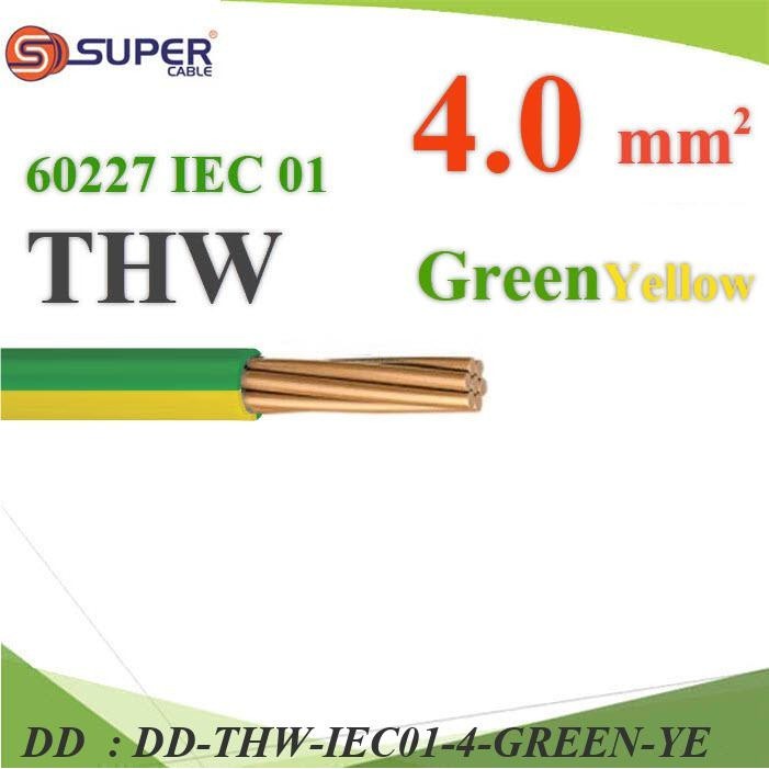 THW-IEC01-4-GREEN-YE สายไฟ THW 60227 IEC01 ทองแดงฉนวนพีวีซี ขนาด DD