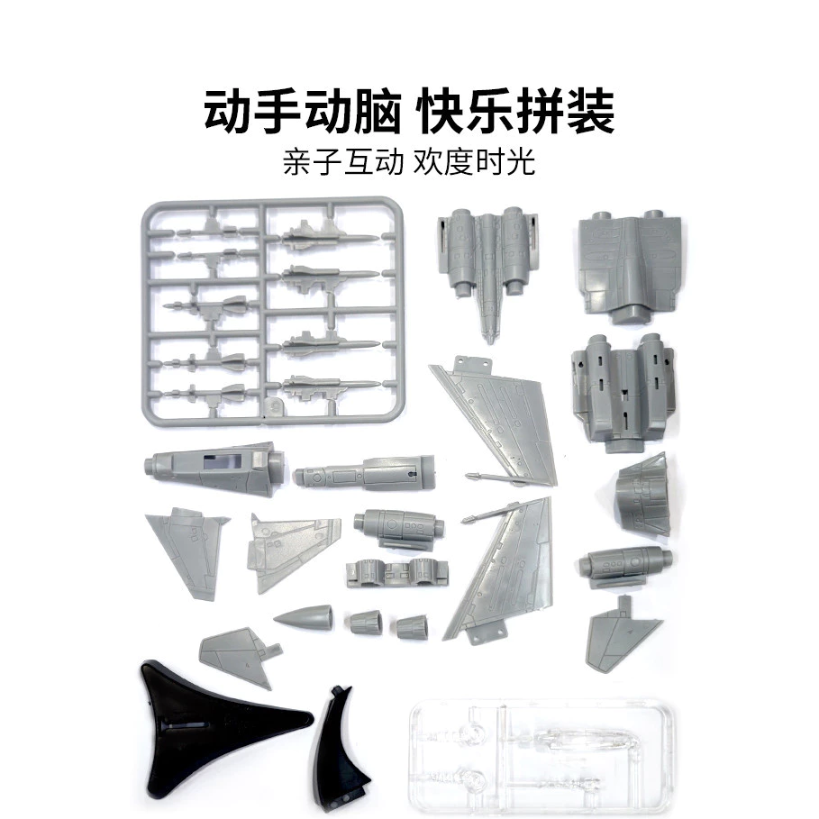 1/144 Scale 8 รูปแบบเครื่องบินประกอบรุ่น AV-8A F-5E F15 F/A-18 UH1H MI8 SU25 J16 Fighter ทหารเครื่องประดับมินิของเล่นพลาสติก, พร้อมฐาน,สีได้ thumbnail 5