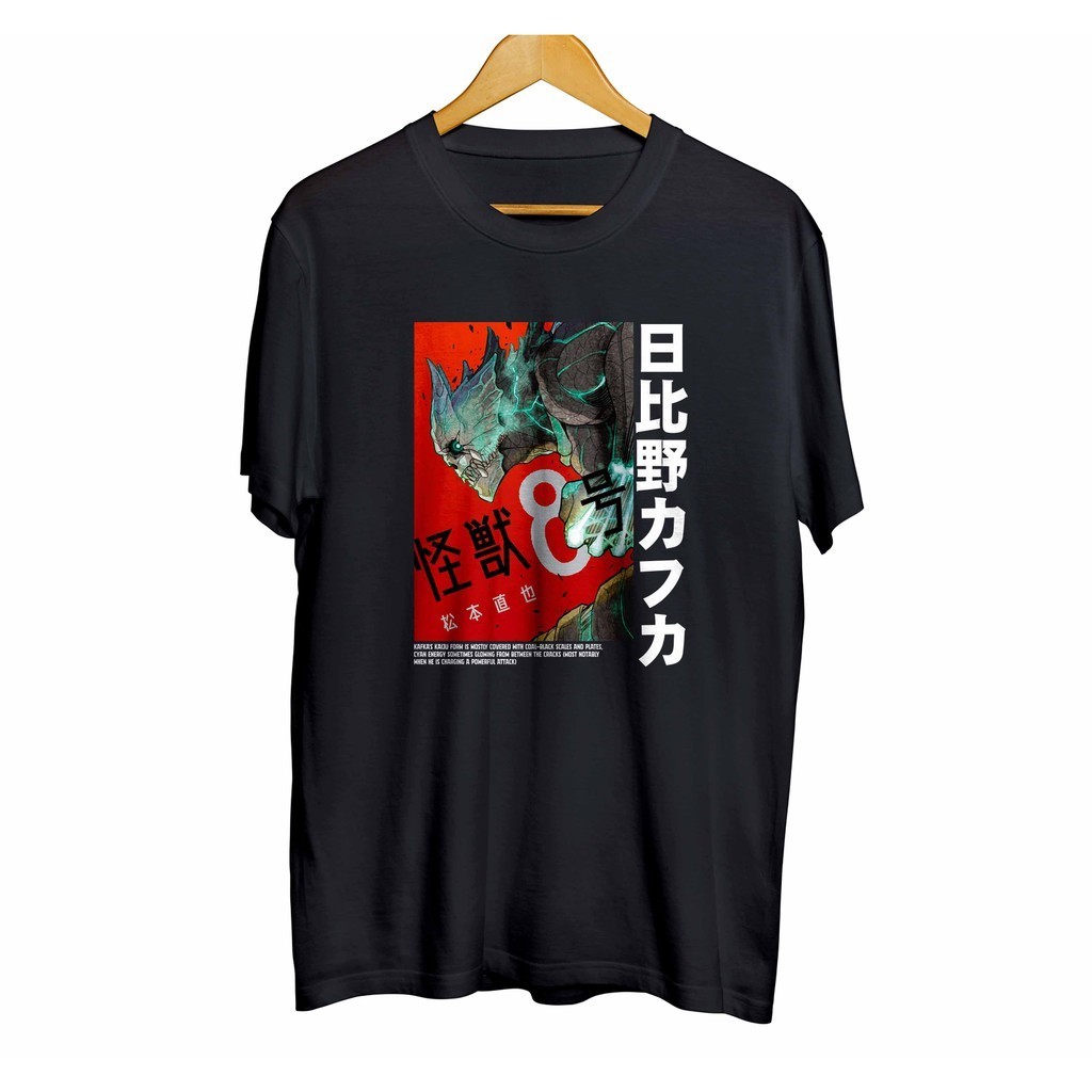 เสื้อยืดKaiju No 8 Mina Shiro Kaiju KAIJU NO. 8 ป่าKaos distro infinite anime KAFKA KAIJU FORM01 - K