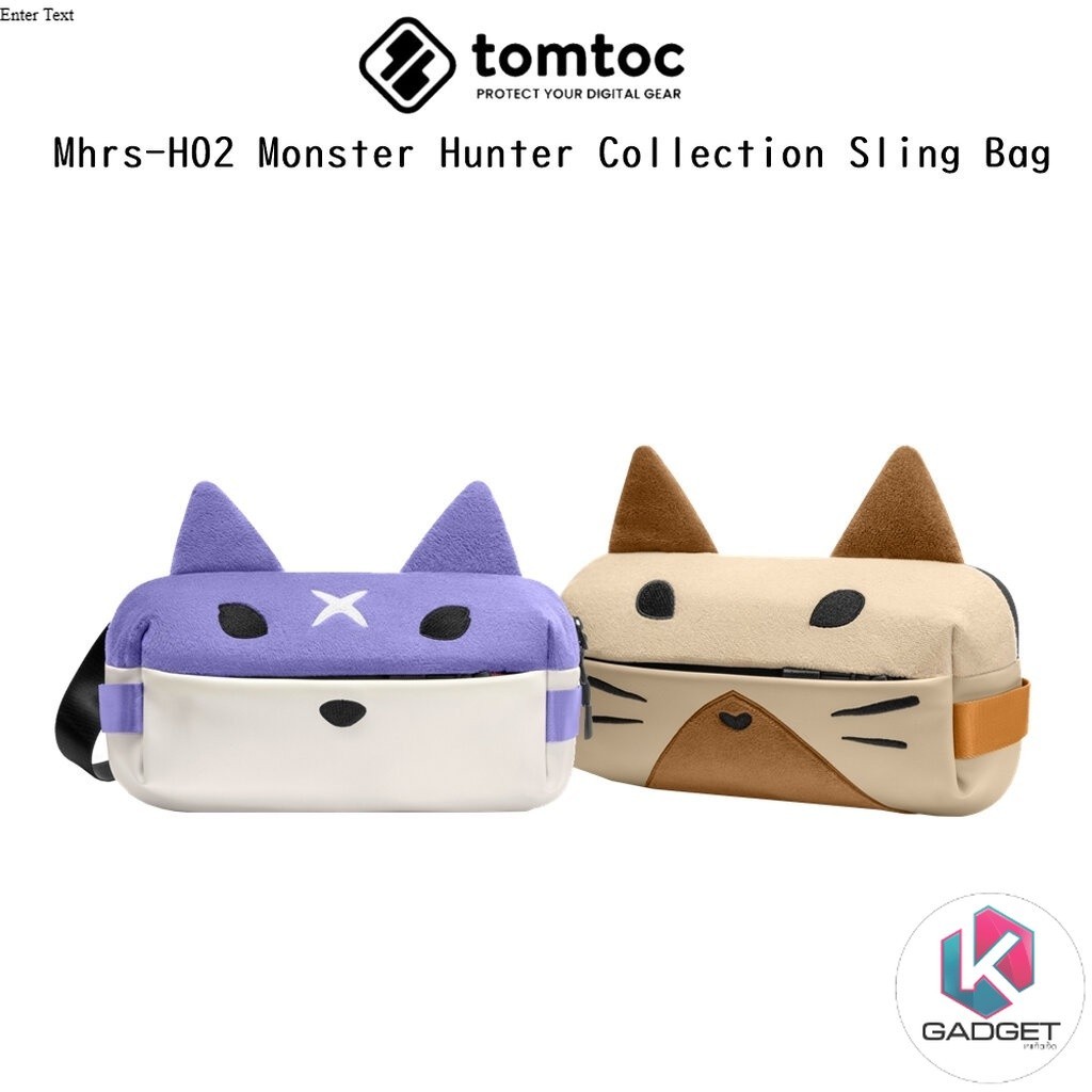 Tomtoc Monster Hunter Collection Sling Bag กระเป๋าสะพายข้างเกรดพรีเมี่ยม สำหรับ iPad Mini/SmartPhone