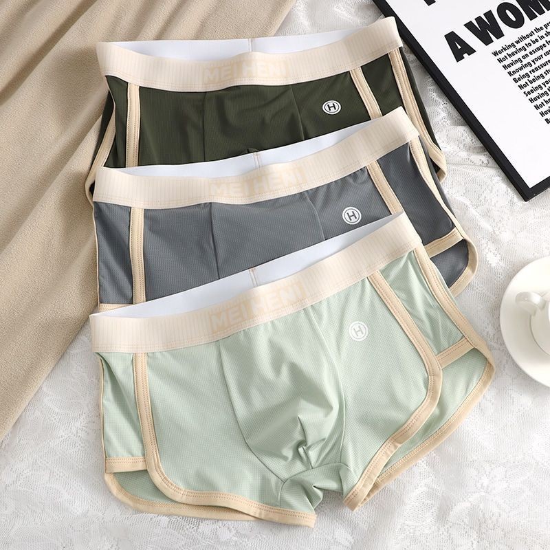 คิงดาฟา บางเฉียบผ้าไหมน้ําแข็งผู้ชายชุดชั้นในนักมวยตาข่ายระบายอากาศกางเกงนักมวยสําหรับผู้ชายแฟชั่นผู้ชายชุดชั้นในกางเกงบุรุษชุดช