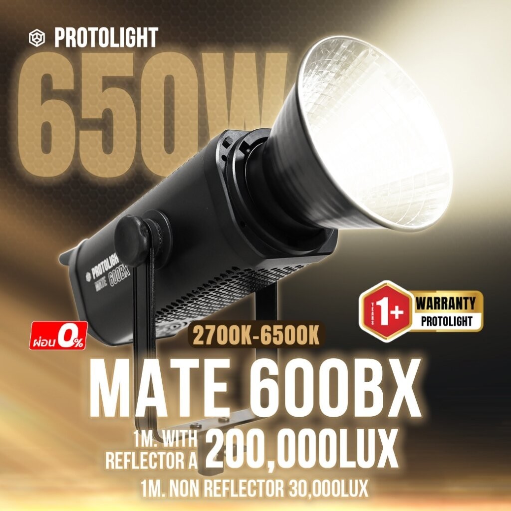 Protolight Mate 600BX (มีกระจกกันแมลง)ไฟต่อเนื่อสตูดิโอLED COB Bi-color650W ถ่ายรูป VDO ไลฟ์ งานแต่ง ช่างภาพ MATE 600BX