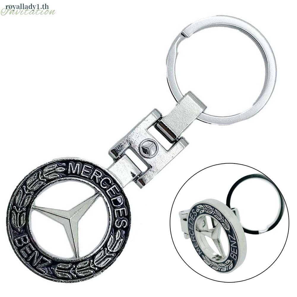 [ในสต็อก] สําหรับ Mercedes Benz สีกรมท่ารถพวงกุญแจพวงกุญแจรอบสัญลักษณ์โลโก้ Key Fob