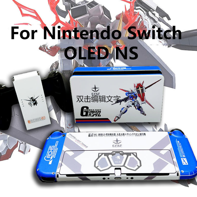 Kam สําหรับ Nintendo switch สติ๊กเกอร์เกมคอนโซลฟิล์มป้องกันสวิตช์ OLED สติ๊กเกอร์กันลื่นการ์ตูนฟิล์มป้องกันรอยขีดข่วน