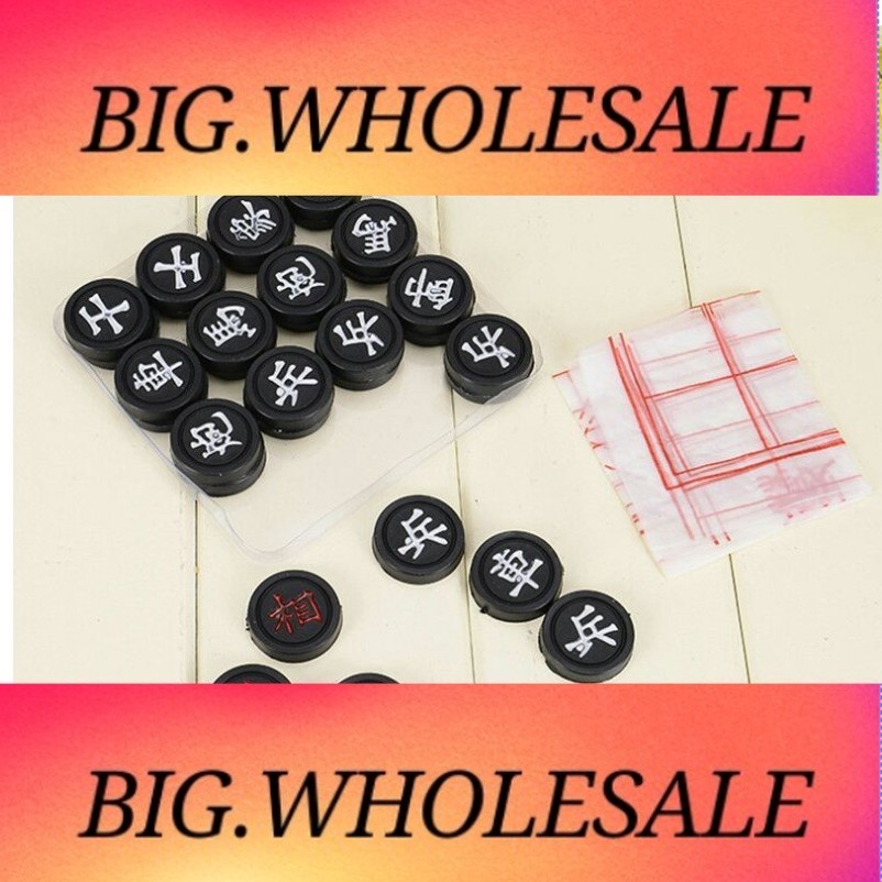 盒装中国象棋 空心象棋 益智象棋 棋盘比赛象棋 儿童玩具棋牌 Boxed Chinese Chess Hollow Chess Puzzle Chess Board Game Chess Childr