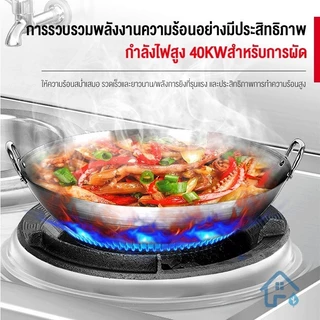 เตาแก๊สเชิงพาณิชย์เตาคู่ โต๊ะวางเตาแก๊ส เตาแก้ส 2หัว เตาสแตนเลส เตาแก๊ส ร้านอาหารทุ่มเทครัวประหยัดพลังงาน