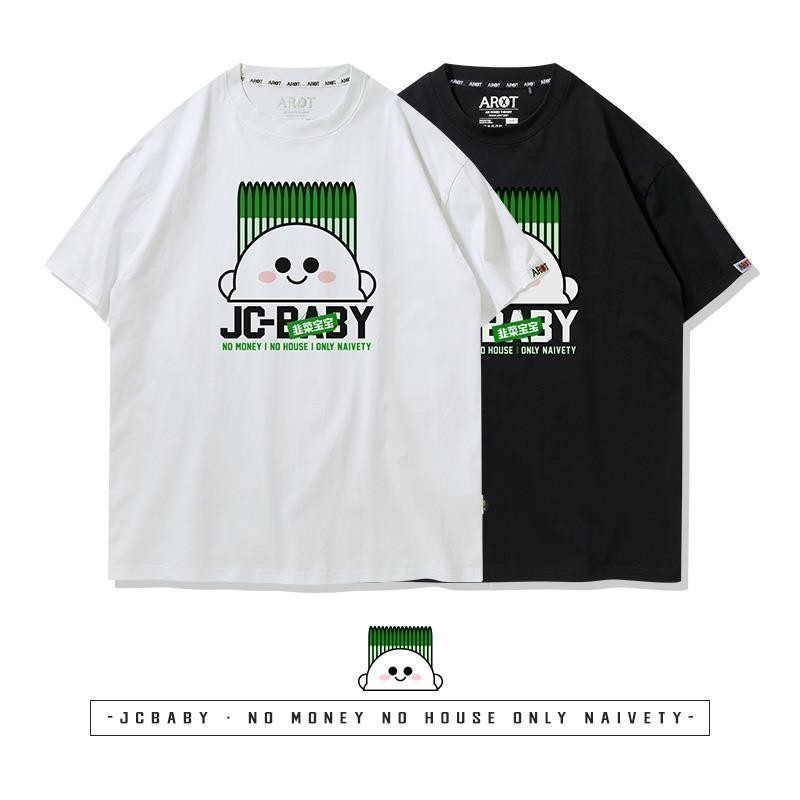 ใหม่ Arxt Clearance เสื้อยืดฤดูร้อนคู่สต็อก Leek เด็กทารกผู้ชายผู้หญิงหลวมผ้าฝ้ายสบายๆรอบคอสีดําสีขา