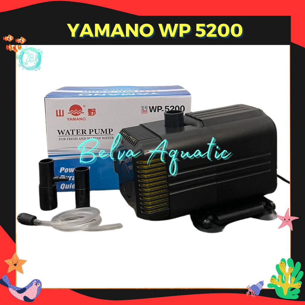 Yamano WP-5200 Yamano WP 5200 ปั๊มตู้ปลา ปั๊มบ่อ ปั๊มไฮโดรโปนิกส์ ปั๊มจุ่มตู้ปลา