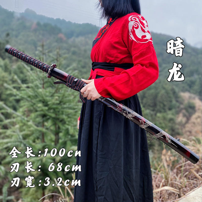 ศิลปะการต่อสู้ Tang Heng Sword One Manganese Steel Long Knife การออกกำลังกายกลางแจ้ง ดาบดาบคอลเลกชันที่บ้านของตกแต่งไม่เ