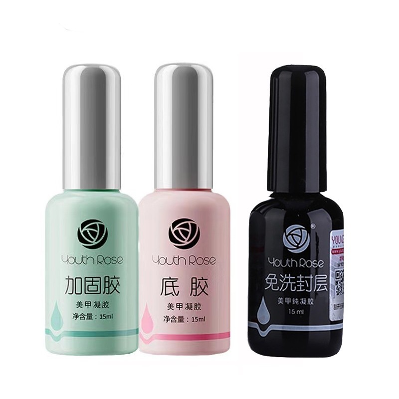 สีเจล เจลทาเล็บBaseTopCoat /Hard Gel /15MLเคลือบเล็บเงา ทอปโคท เบสโคท ทอปฝังจิว