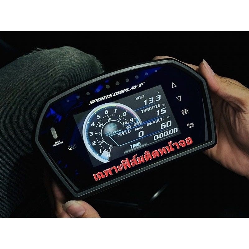 เฉพาะ ฟิล์ม ติดหน้าจอ defi dsdf display f กันรอย กันขีดข่วน ปกป้องจอ ใช้สำหรับ dsdf เท่านั้น