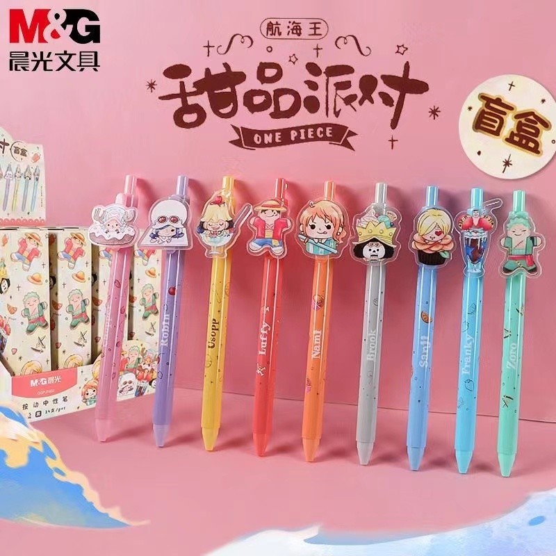 [G-Plus Studio] One Piece Dessert Party Mystery Box Gel Pen One Piece Co-Branded Morning Light Quick