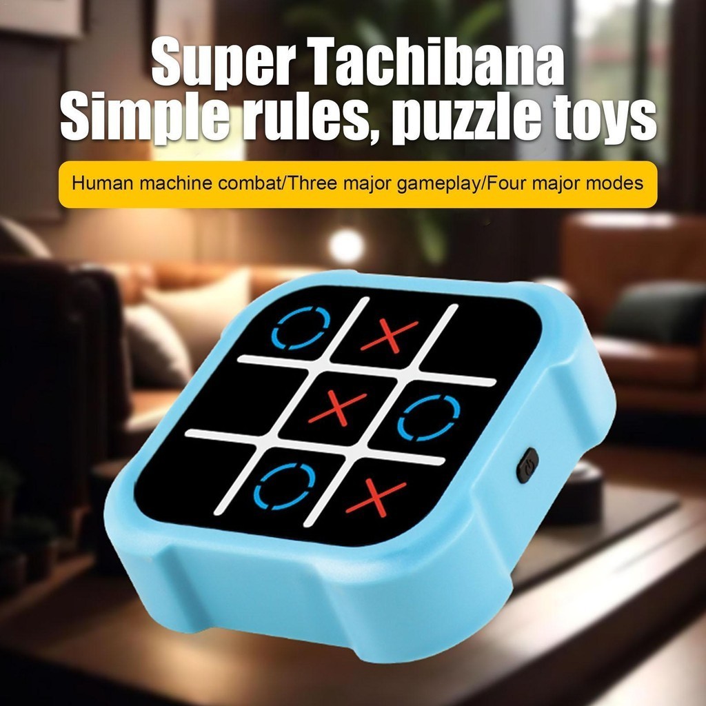 Tic-tac-toe Travel เกมกระดานสมอง Teaser เกมครอบครัวเกมแบบพกพาโต๊ะของเล่นของเล่นเพื่อการศึกษา yamyseth