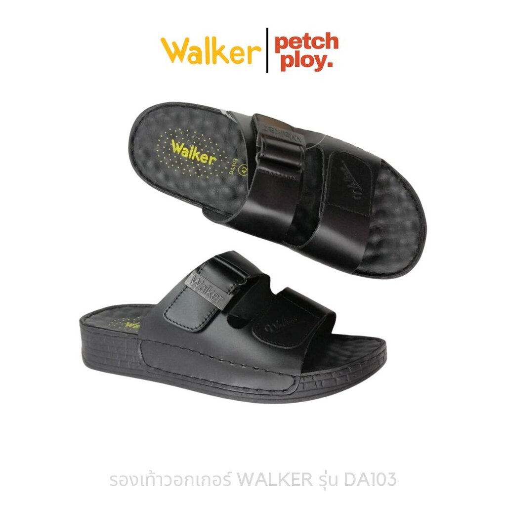 WALKER รุ่น DA103 รองเท้าแตะผู้ชาย วอกเกอร์ของแท้ Size 37-46 รหัส 103