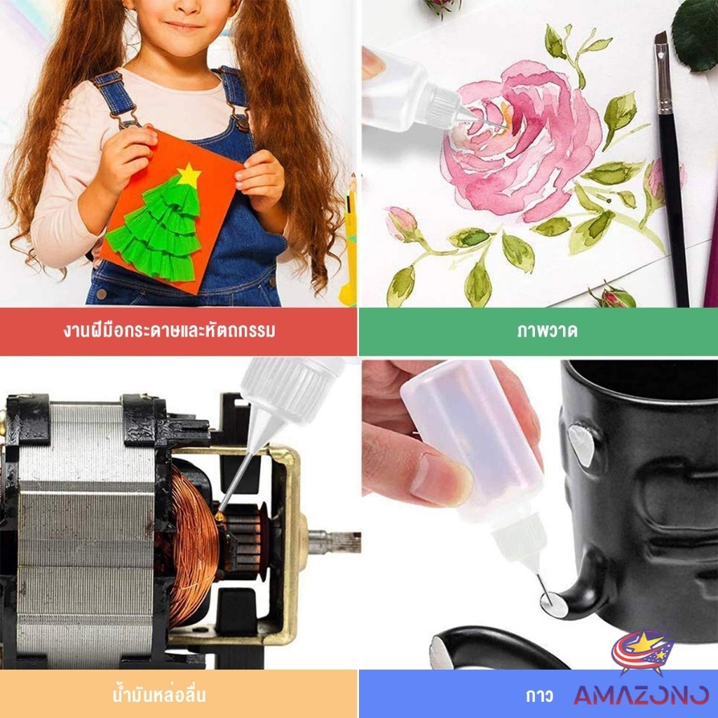 Amaz หัวเข็มขวดน้ำมัน ขวดหยด ขวดแบ่ง DIY อุปกรณ์ ขวดดรอเปอร์ ปลายแหลม Dropper Bottles
