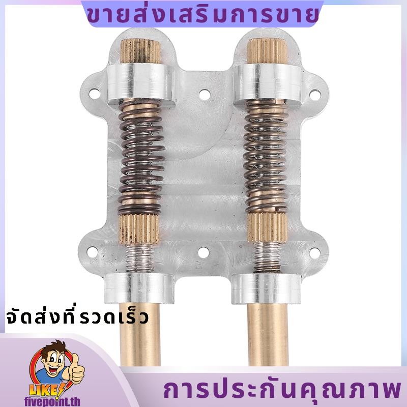 กีตาร์ทองเหลือง Double Tremolo Bridge Stabilizer Stopper Stabilizing อุปกรณ์ Arming Adjuster Tremsetter ESP สไตล์ fivepointth