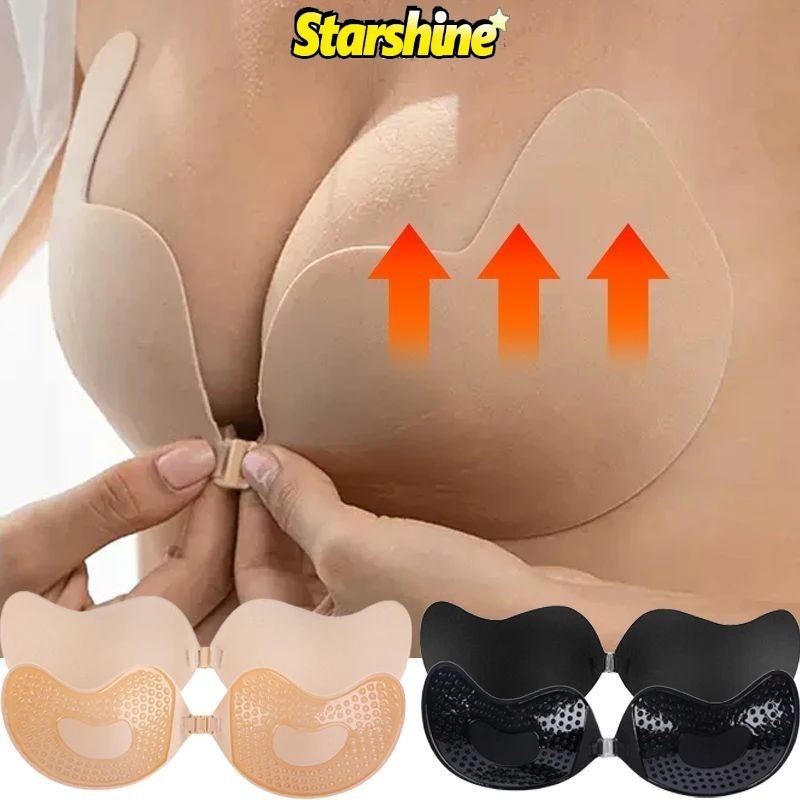 สติกเกอร์หน้าอกซิลิโคนรูปมะม่วง-ซิลิโคนที่มองไม่เห็นที่ไม่มีสายหนังกาวติดชุดชั้นใน-แผ่นชุดชั้นในกาวในตัว-ชุดชั้นใน ดัน ขึ้น สําหรับผู้หญิงเปลือยชุดชั้นอ