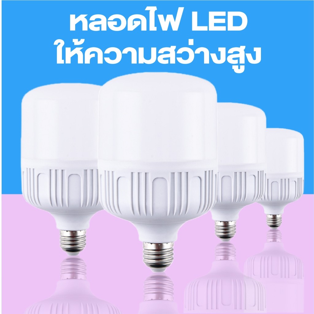 NHK หลอดไฟ LED สว่างมาก ประหยัดพลังงาน แบบเปลี่ยน อุปกรณ์เสริม สําหรับใช้ในครัวเรือน
